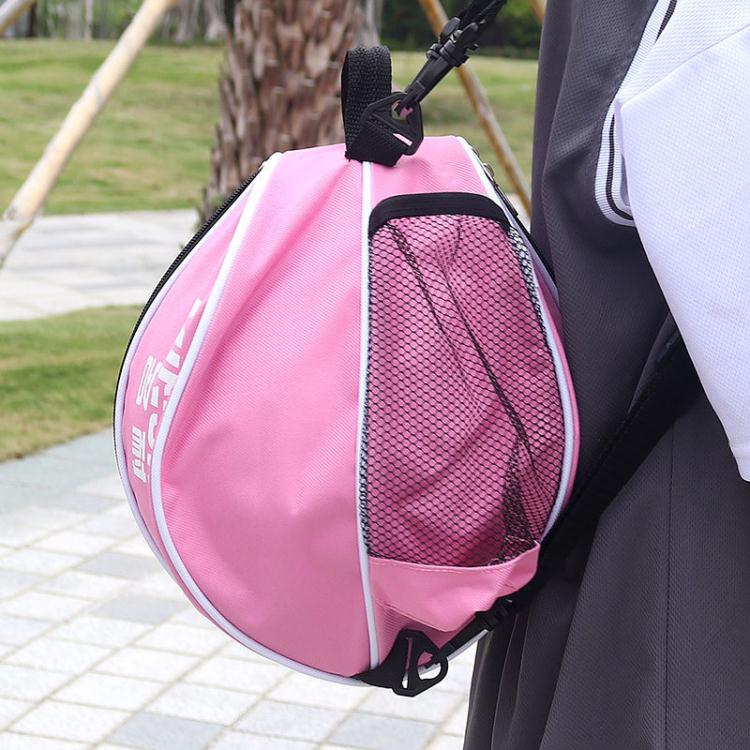 【Beda/貝達】籃球包 籃球包訓練包雙肩背包男女學生兒童足球裝備便捷收納袋軍哥圓球包