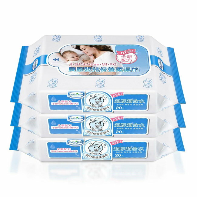 Baan貝恩 - 全新配方 嬰兒保養柔濕巾20抽 3包/串