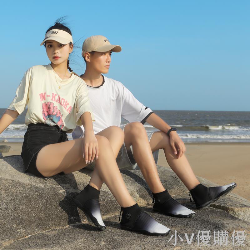 戶外沙灘鞋男女涉水鞋速乾防割趕海鞋釣魚潛水浮潛溯溪游泳鞋高幫拉鍊潛水鞋高幫潛水靴洞洞鞋