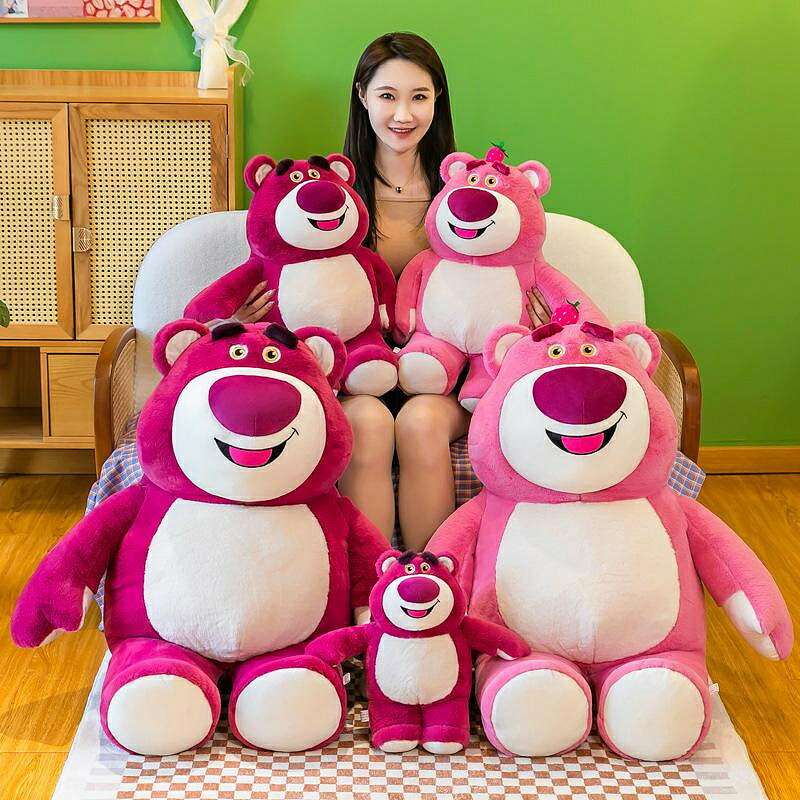 草莓熊公仔可愛睡覺抱枕毛絨玩具超大萌熊熊布娃娃玩偶女生日禮物 玩偶/生日/情人/聖誕禮物/毛絨娃娃/抱枕娃娃