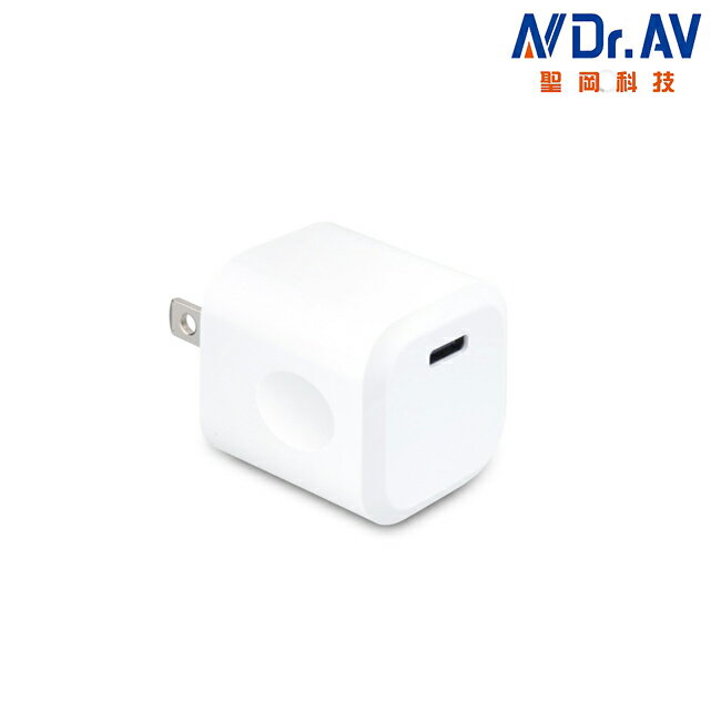 Dr.AV聖岡 TYPE-C單孔1A智能充電器 PB-512C USB-512C 豆腐頭 手機充電器 USB