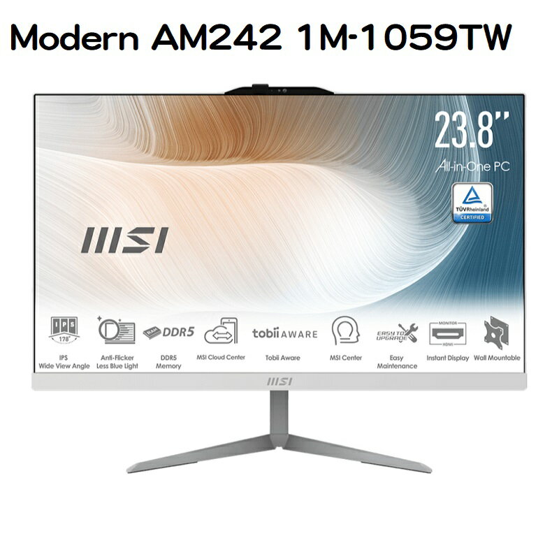 【享最高折300】MSI 微星 Modern AM242 1M-1059TW 24型一體機(Core5 120U/8G/1TB//W11)