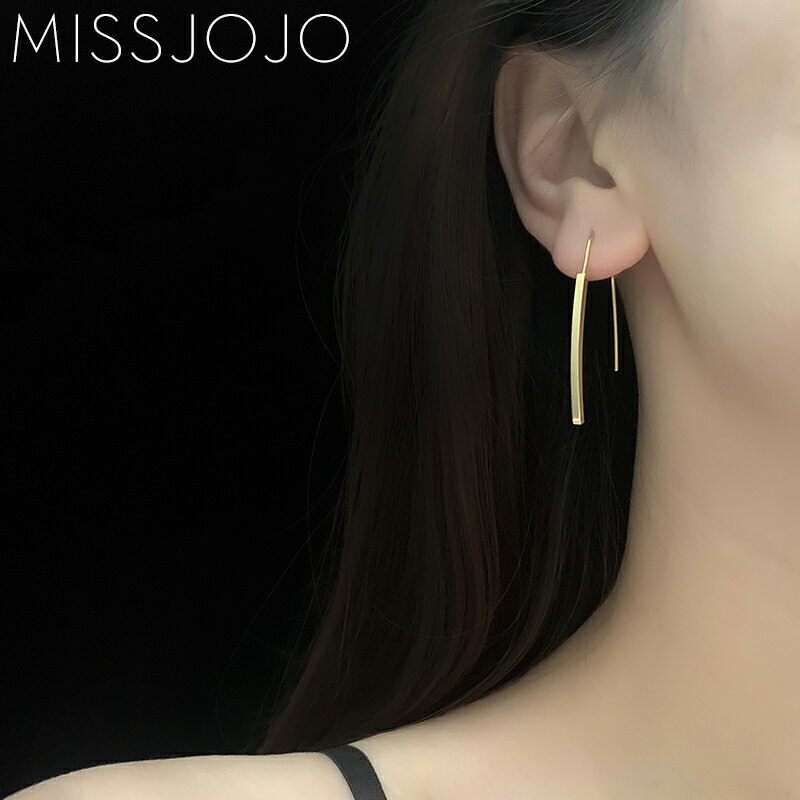 日韓版簡約個性歐美ins冷淡風長款弧形鈦鋼金色彎曲耳環女耳釘飾