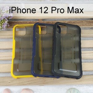 大黃蜂防摔保護殼 iPhone 12 Pro Max (6.7吋)