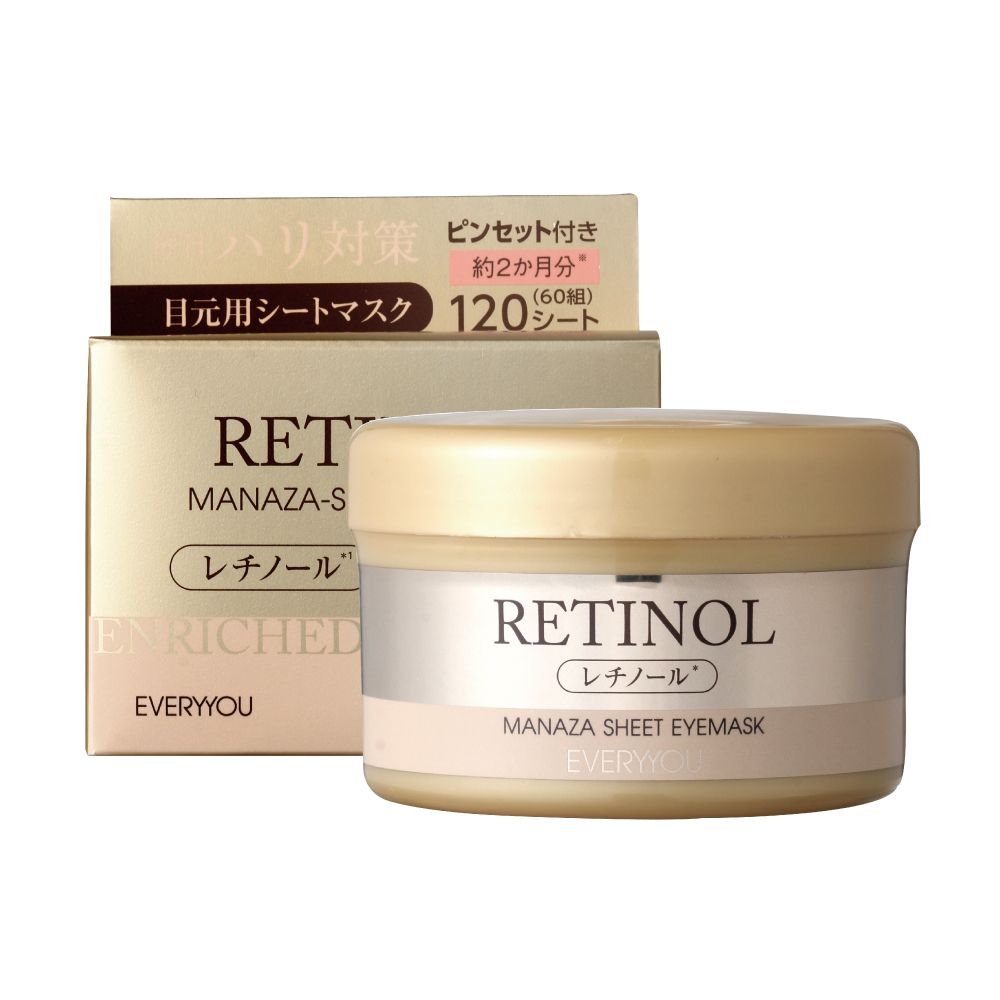 眼膜&法令紋敷膜 A醇 120入