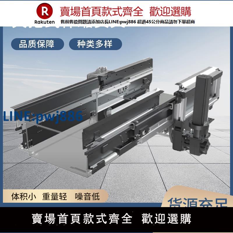 【臺灣公司 品質保證】夾抱式伸縮貨叉 集成立體倉儲堆垛物流配套智慧雙向三節式【注意！下單滿299出貨】