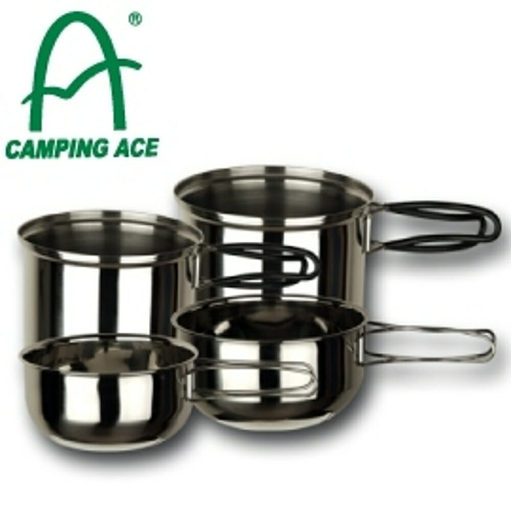 【 CAMPING ACE 野樂 經典 攜帶雙人餐具】ARC-303/ 攜帶雙人餐具/套鍋/露營餐具