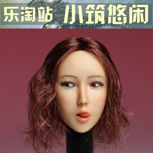 SUPER DUCK 1/6 SDH006 C款亞洲美女頭雕 高潮性感張嘴 兵人