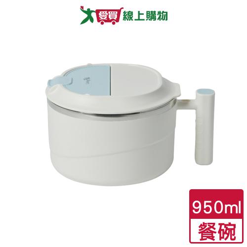 LivingTree 簡約時尚餐碗 950ml(藍) 304不鏽鋼 上蓋瀝水 餐碗 碗 泡麵碗【愛買】