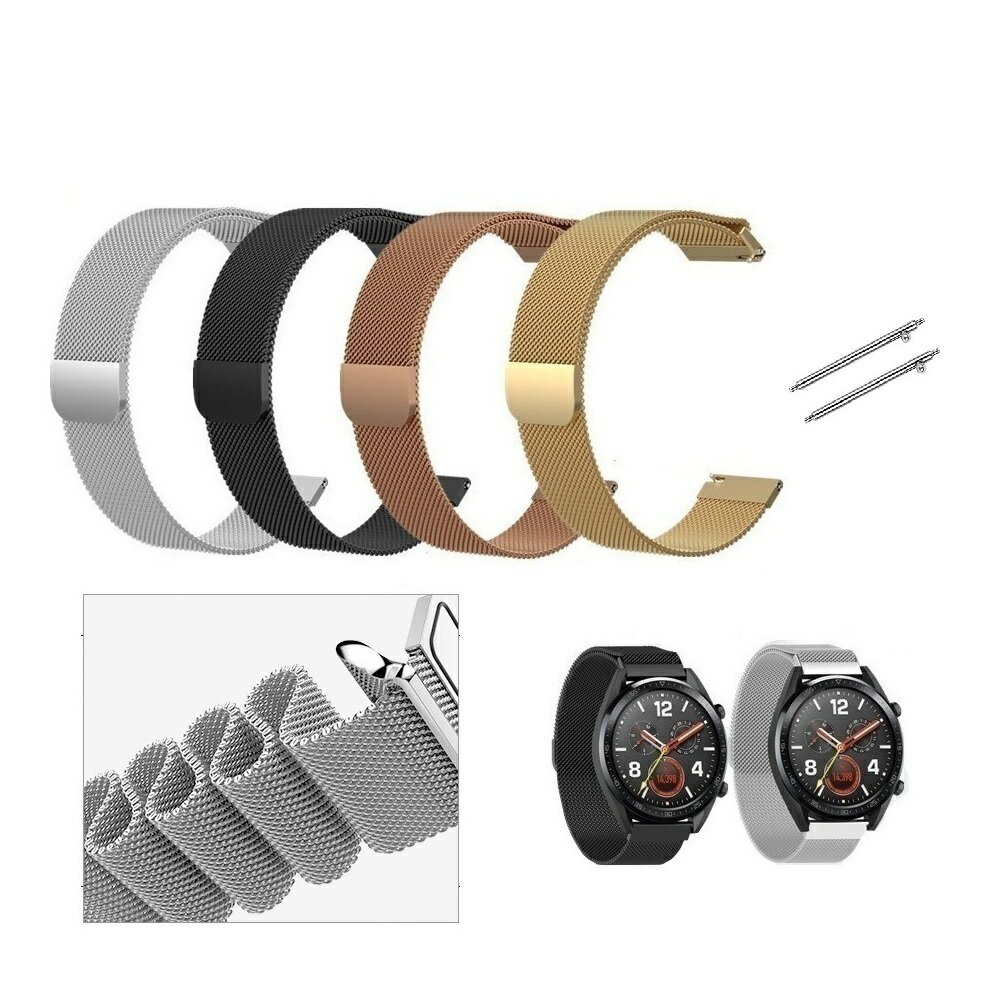 【米蘭尼斯】適用 三星 Watch 7 44mm SM-L310 SM-L315 錶帶寬度20mm金屬 不鏽鋼 磁吸