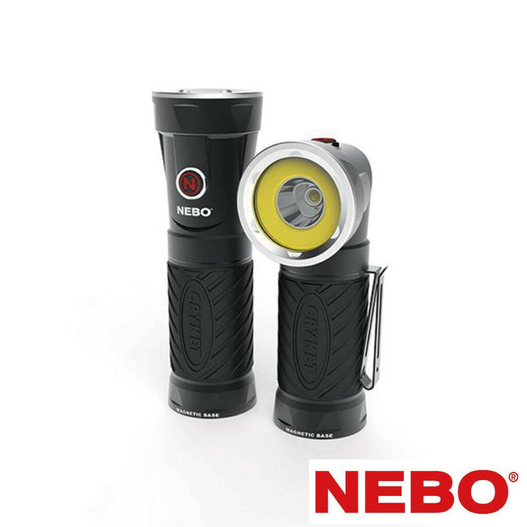 【NEBO】BIG CRYKET迴旋多用途兩用LED燈 NE6666TB