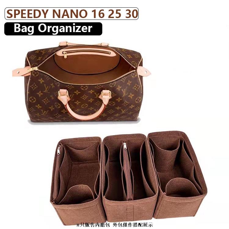 內膽包 包中包 用於 LV Speedy Nano16 20 25 30 袋收納袋內襯袋收納毛氈插入袋收納袋