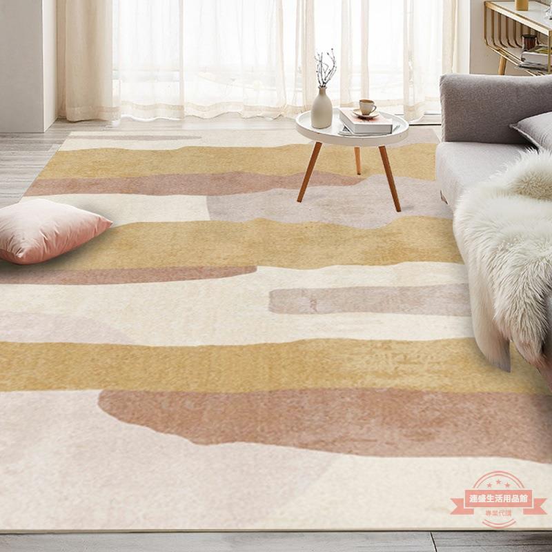 客廳地毯北歐現代簡約沙發茶幾毯美式幾何床邊臥室地毯