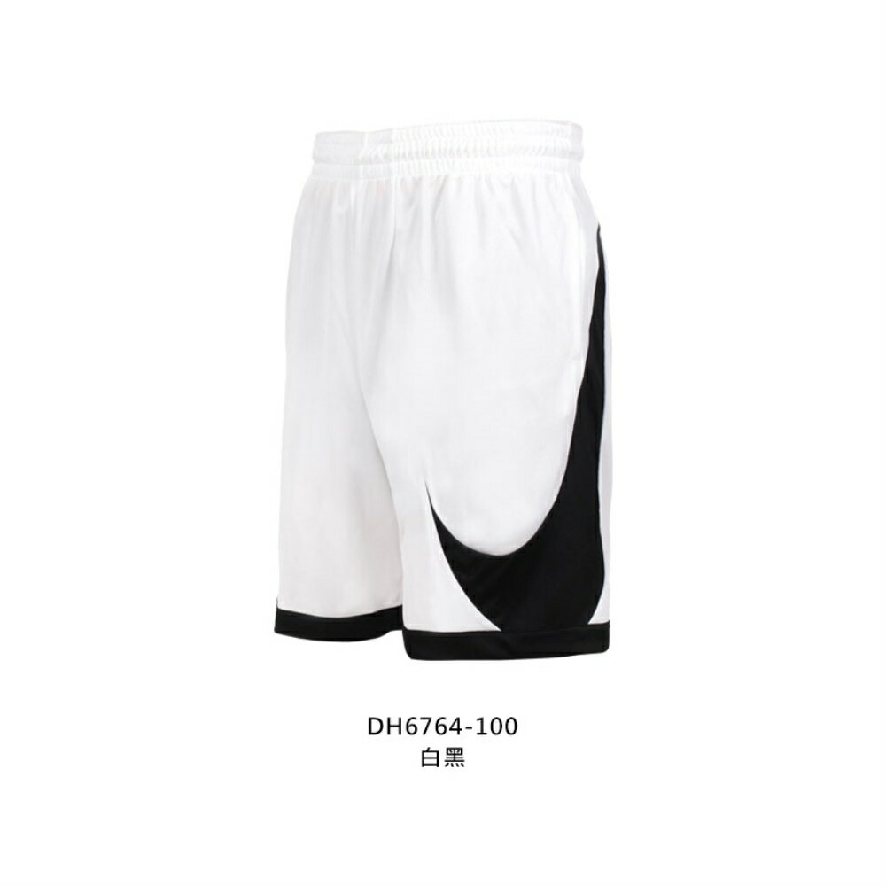 NIKE 男籃球短褲(Dri-FIT 針織 慢跑 運動 五分褲「DH6764-100」≡排汗專家≡ 1