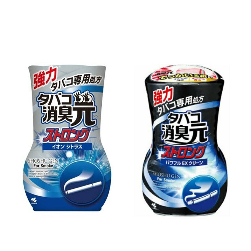 日本 小林製藥 室內芳香消臭元 400ml 柑橘消除菸味 強力消除菸味【領券滿額再折千11/30止】 1