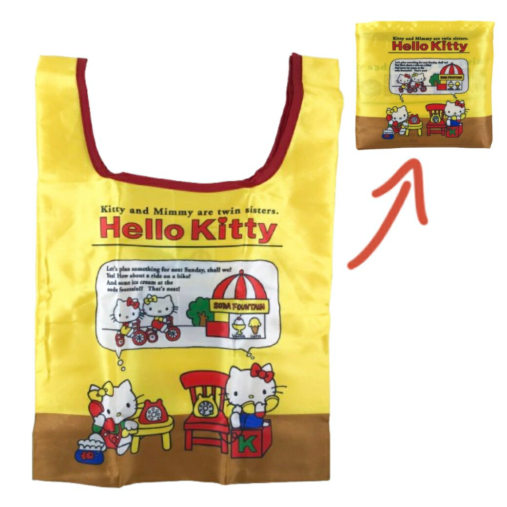 Sanrio 三麗鷗 Hello Kitty 復刻版 環保購物袋(黃色/打電話)-日本直送，現貨在台 ｜小鶴日貨-小鶴日貨-日本商品推薦