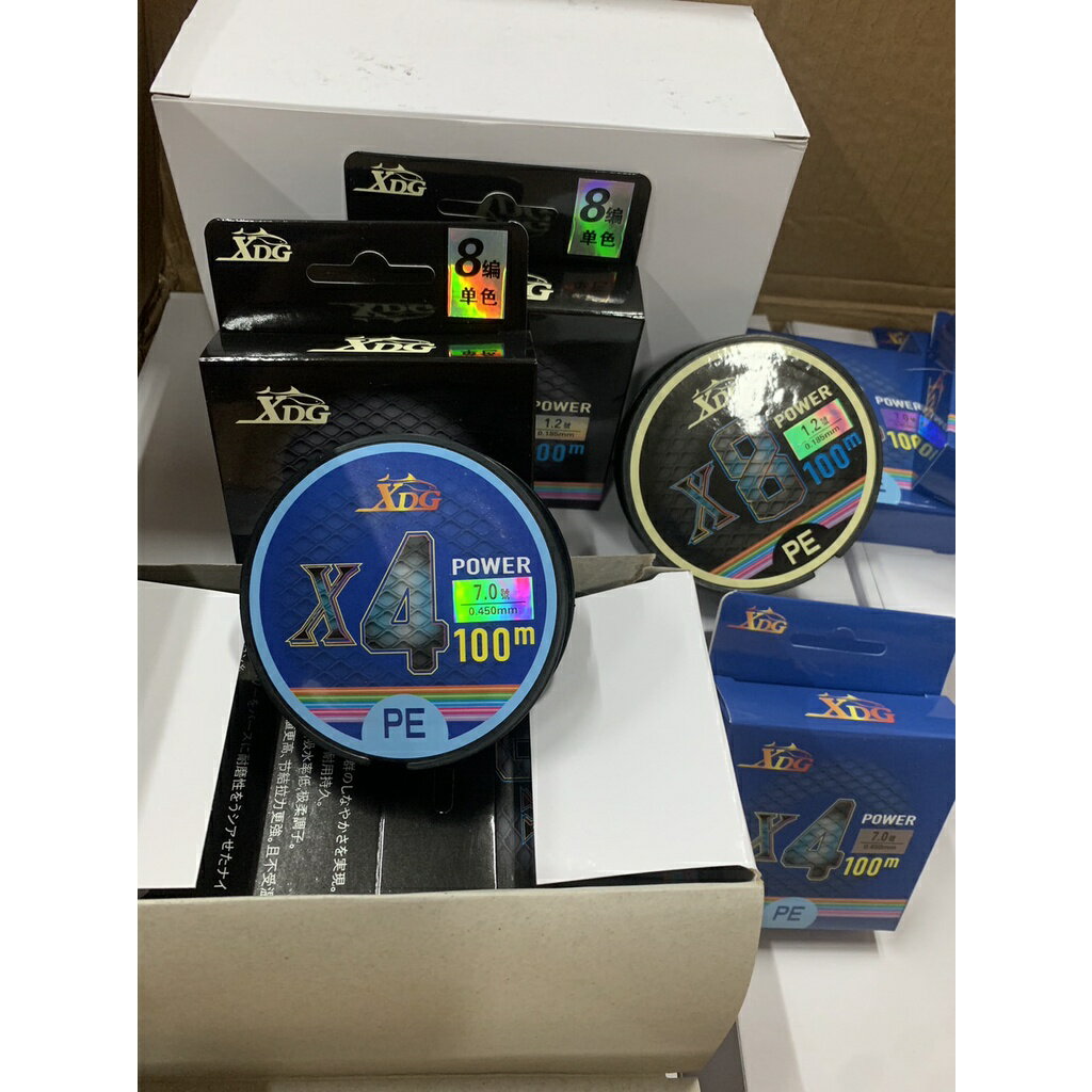 [沐沐屋] 4編 8編 100米 150米 大力馬 釣線 魚線 PE線 PE 編織線.