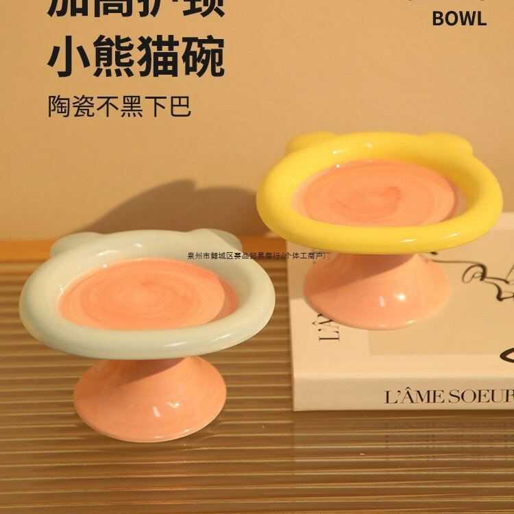 貓碗陶瓷貓食盆貓咪罐頭碗餐盤子糧碗飯碗水碗寵物碗護頸不易打翻