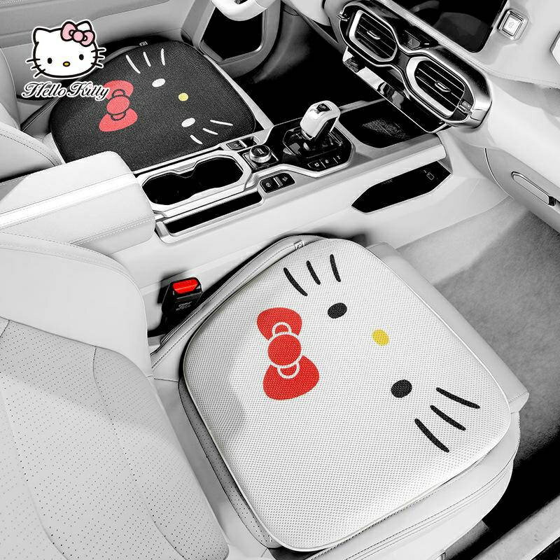 Hello Kitty正版 夏季凝膠汽車坐墊 四季通用 單片卡通冰絲通風涼坐墊