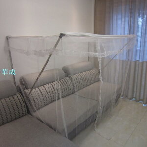 沙發蚊帳客廳橫向沙發摺疊床午休臨時床單人床側面用蚊帳