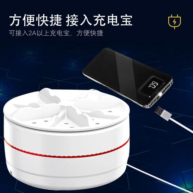 新款便攜洗衣機學生宿舍迷你洗襪子內褲神器懶人小型折疊清洗機【Snowbelle優選】