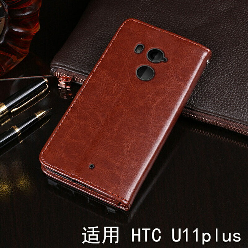 HTC U11皮套錢包款U11plus手機殼Vive U-3W翻蓋皮套U11+保00