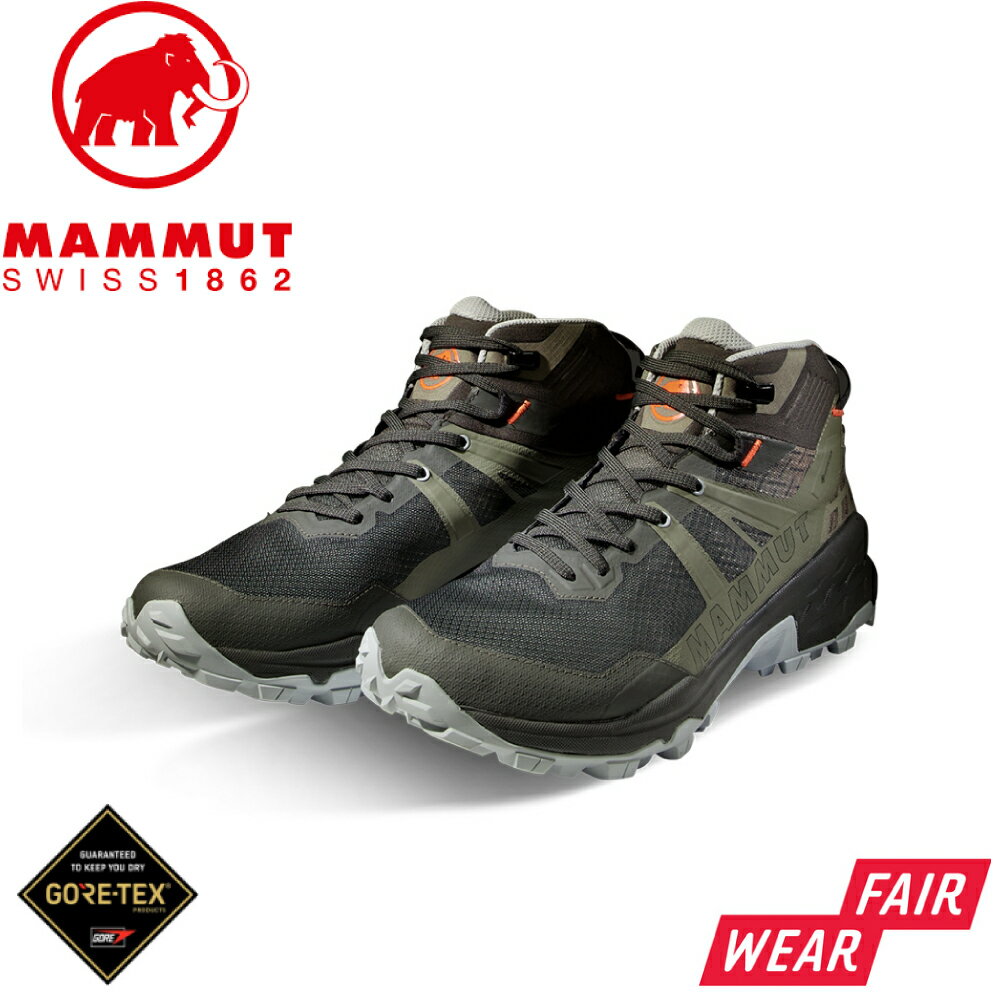 【MAMMUT 長毛象 男 Sertig II Mid GTX 中筒健行鞋《深錫綠》】3030-04830/機能鞋/登山鞋