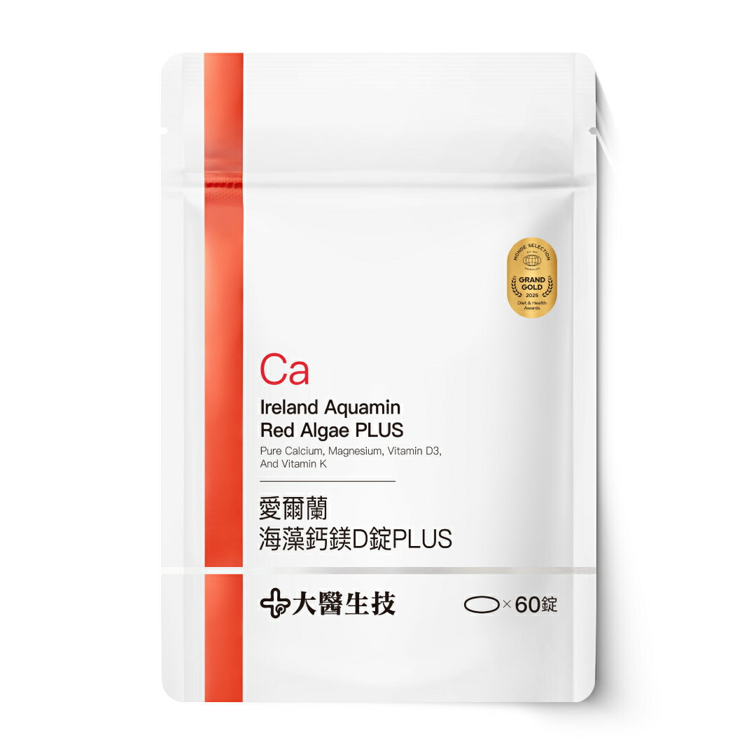 大醫生技愛爾蘭海藻鈣鎂D錠PLUS60錠入【$320/瓶買2送1】特添鎖鈣配方 海洋鎂 維生素D3 維生素K 1