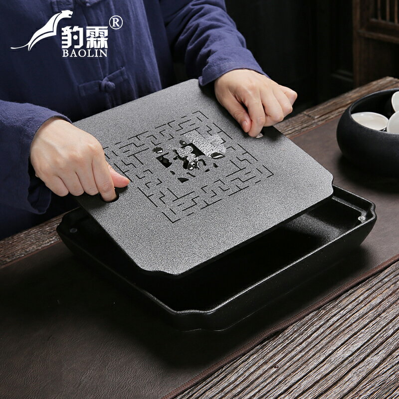 德化黑陶茶盤中式方形嵌入儲水式茶盤干泡茶臺茶托盤功夫茶具配件