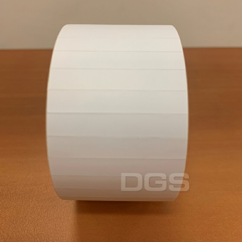 《DIVERSIFIED》冷藏標籤 白色38x6mm