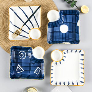 北歐日式陶瓷家用簡約餃子盤帶醋碟的分格盤子創意餐具碟子水餃盤
