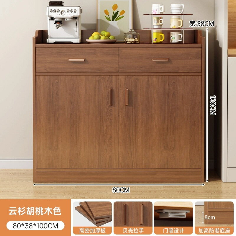餐邊櫃儲物櫃茶水櫃客廳靠墻置物櫃收納櫃家用廚房櫥櫃備餐櫃ts7121