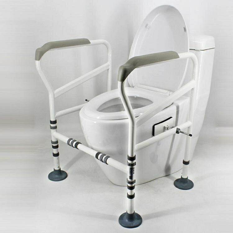 廁所扶手 馬桶扶手架子老人廁所助力架衛生間浴室殘疾人孕婦坐便器起身扶手 城市玩家