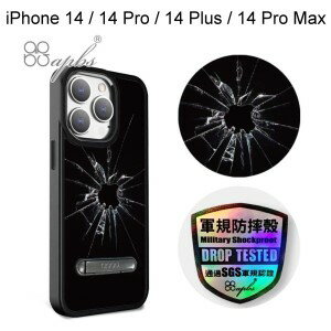 【apbs】軍規防摔鋁合金鏡頭框立架手機殼[蘋果彈孔] iPhone 14 / 14 Pro / 14 Plus / 14 Pro Max