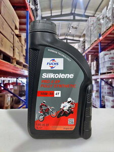 『油工廠』FUCHS Silkolene Pro 4 XP 10W30 MA2 高效酯類全合成 HONDA