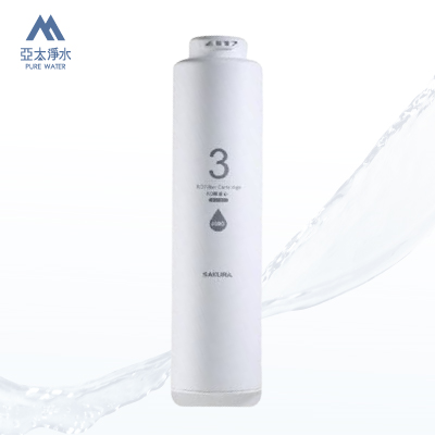 【櫻花 SAKURA】F0181- RO膜濾心(400G) 0