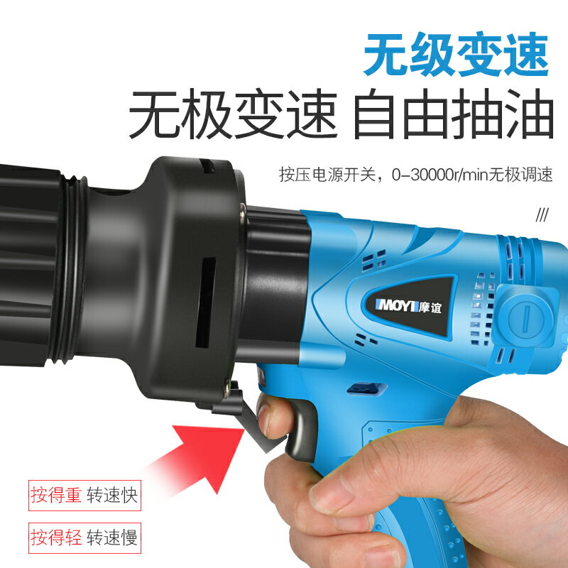 鋰電抽油泵電動手提式油桶化工抽液泵插桶泵柴油神器充電式加油機 1