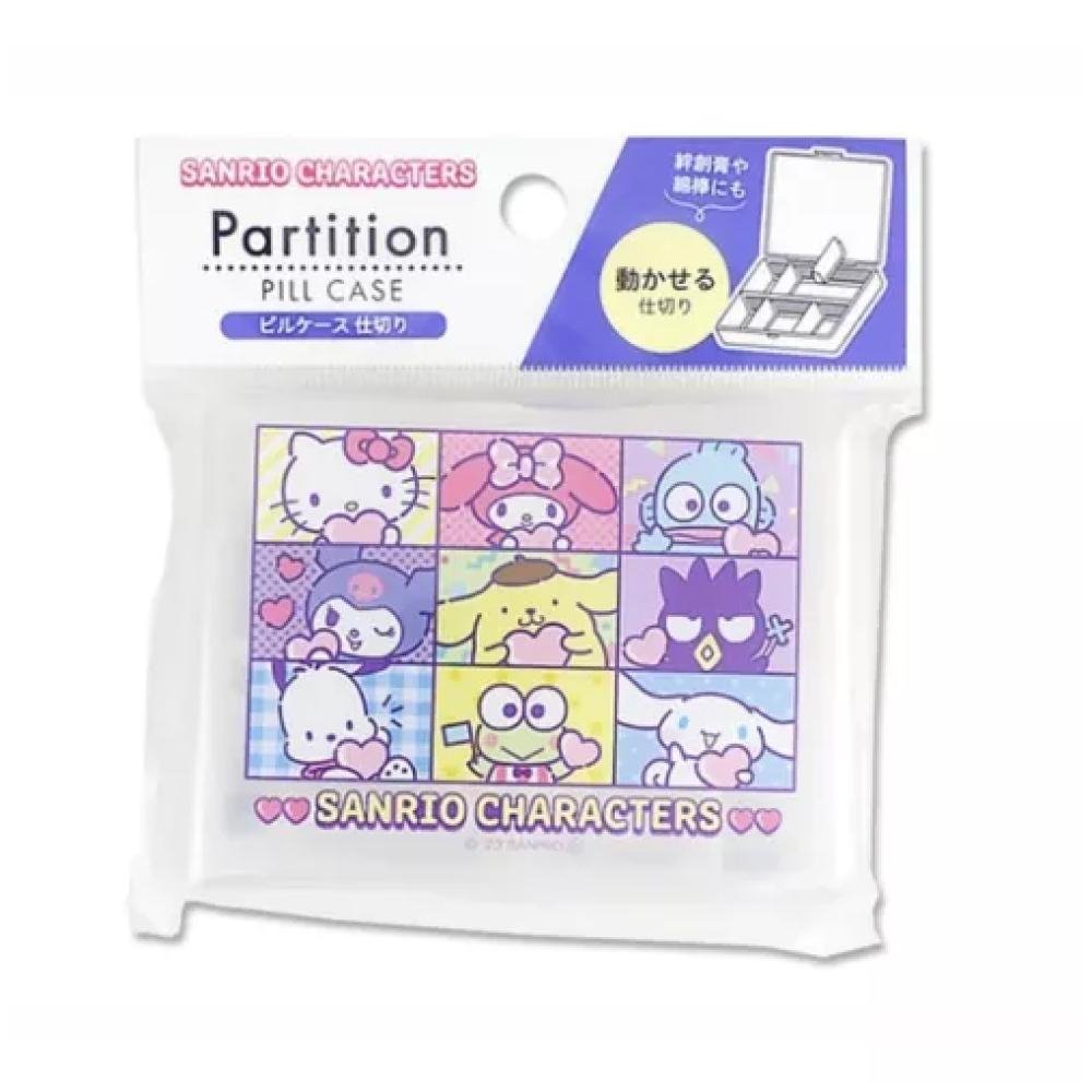 asdfkitty*三麗鷗家族 分格藥盒-1大格-隔板可移動-方便攜帶-分格小物收納盒 鈕扣盒 串珠收納盒-日本正版商品
