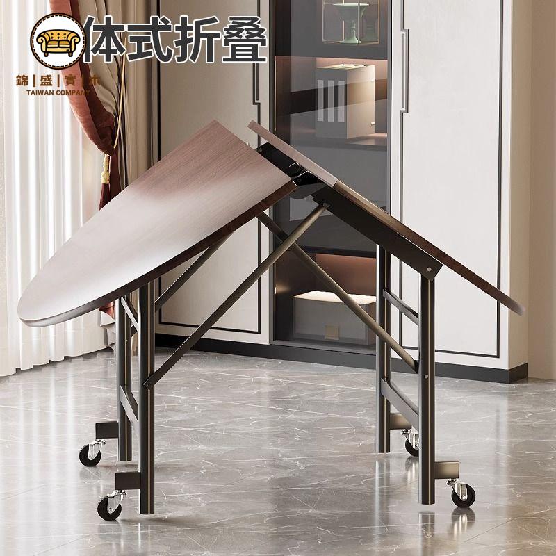 店長推薦 折疊桌 小戶型餐桌 折疊餐桌新中式圓桌家用兩折疊圓桌吃飯桌子圓形飯桌加大圓桌餐桌特惠/可開發票 店長優選 j5321