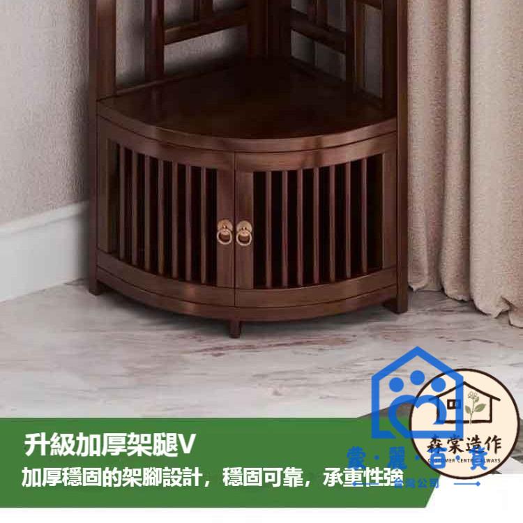 免運可開發票公司貨【客廳轉角櫃】博古架邊角櫃家用茶水櫃多層茶櫃角落