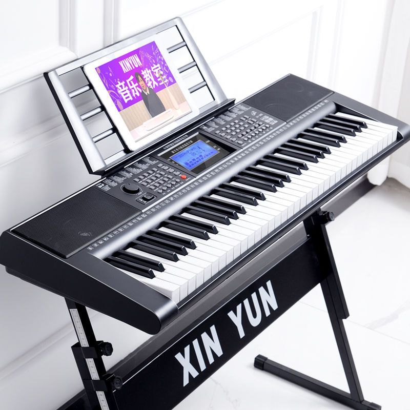 電子鋼琴 XINYUN新韻電子琴 61鍵成人自學幼師專用兒童初學專業仿鋼琴 便攜式 全館免運