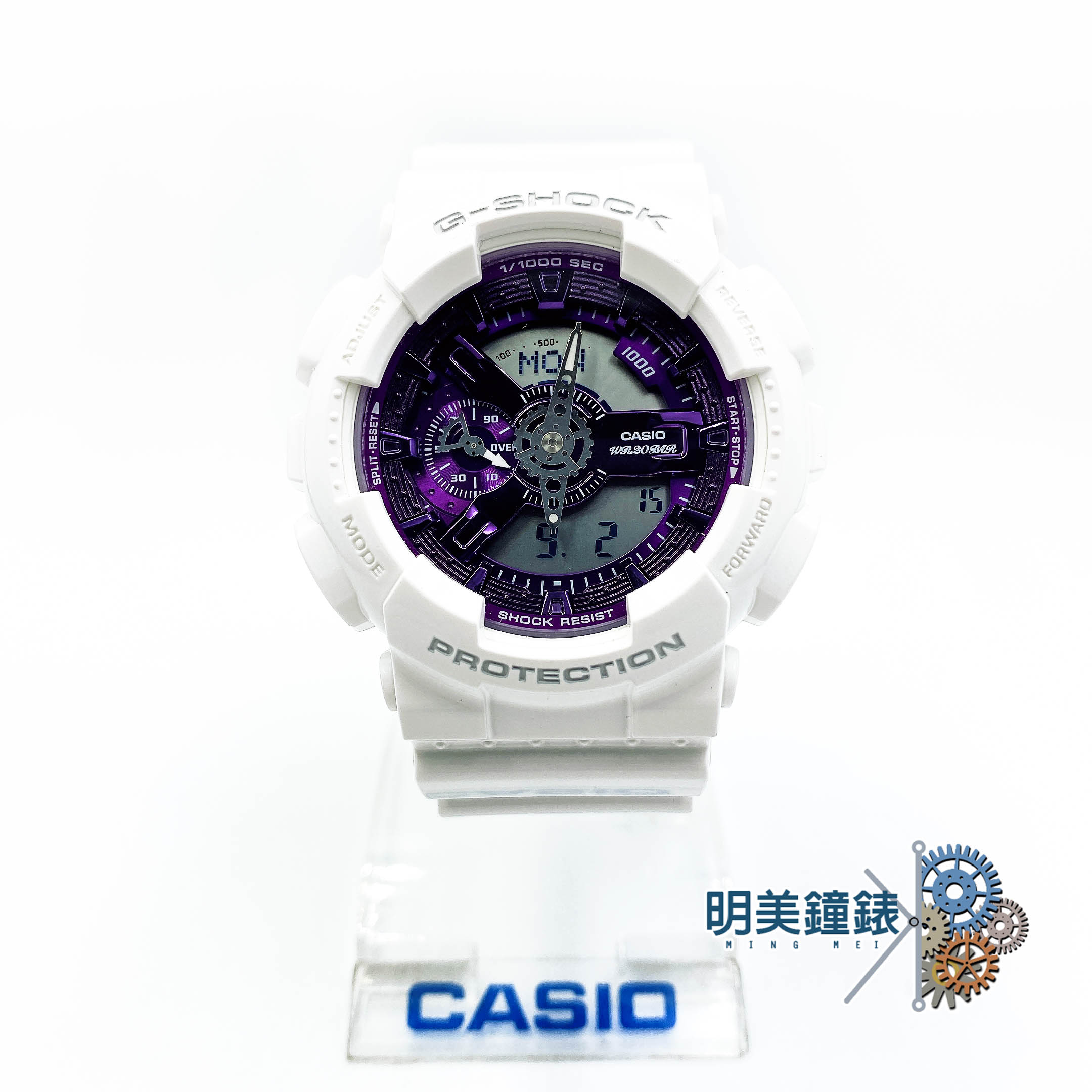 ◆明美鐘錶眼鏡◆CASIO 卡西歐/ G-SHOCK/GA-110WS-7A季節系列冬季光彩繽紛對錶系列雙顯腕錶