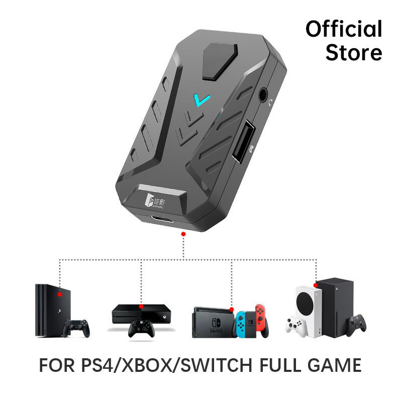 遊戲主機鍵鼠轉換器PS3/PS4/PS5/Xbox series One/Switch【北歐家居生活】