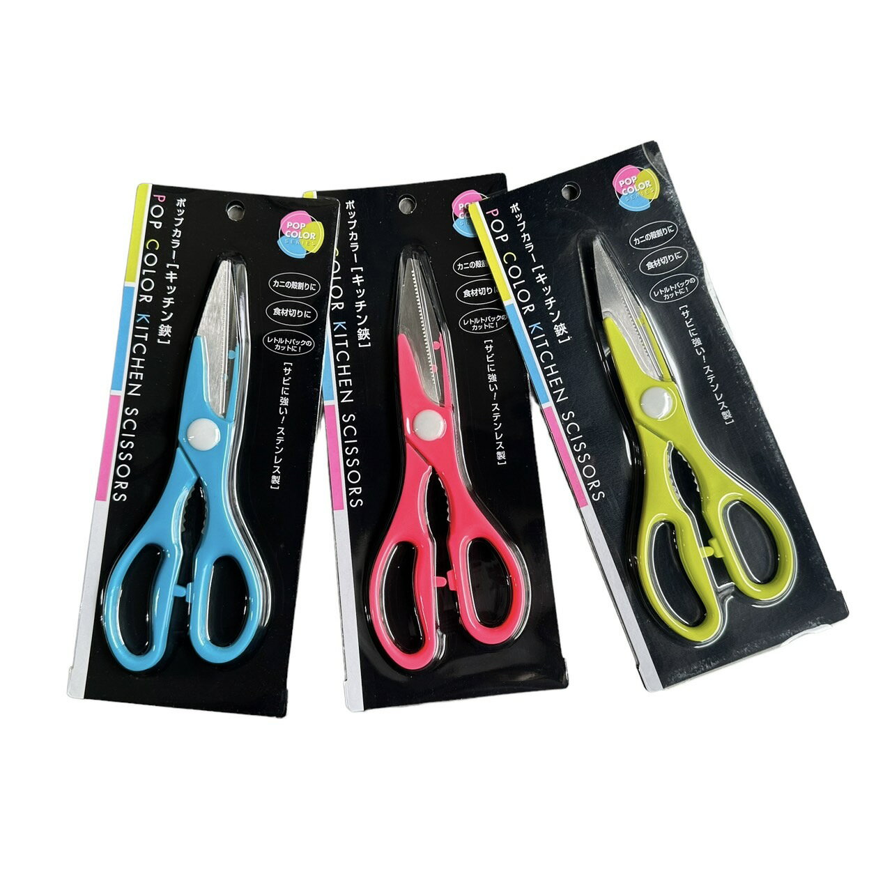 【晨光】日本echo 彩色廚房剪刀 顏色隨機出貨(155108)【現貨】