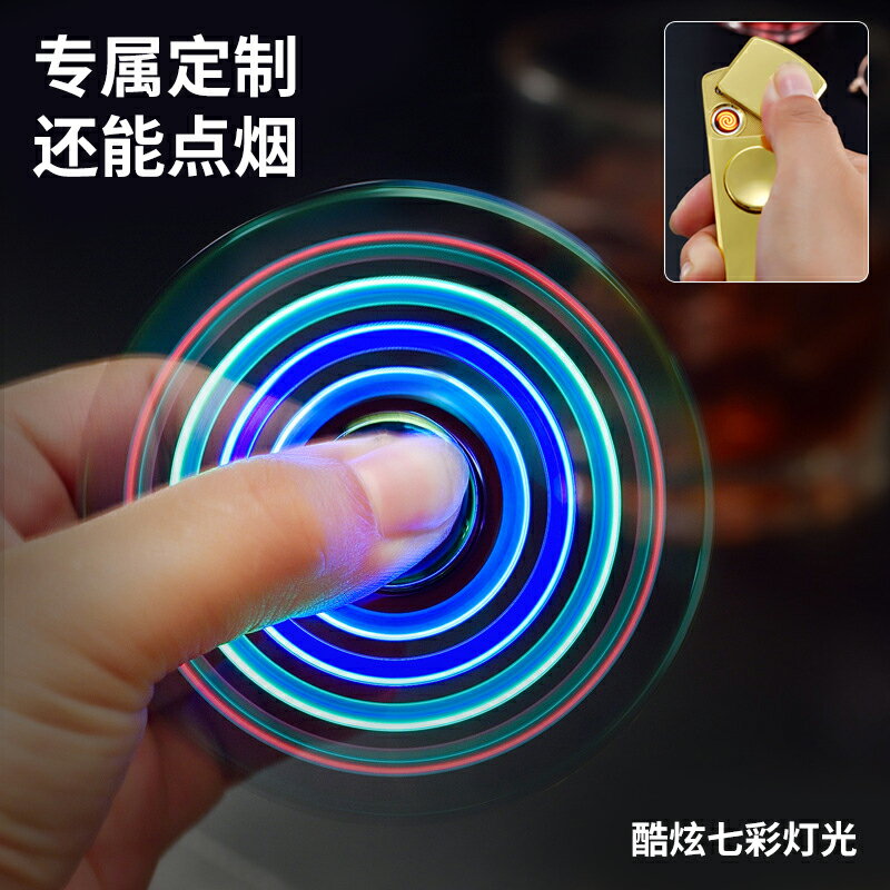 生日520情人節小禮物送給男友男生朋友獨特驚喜父親爸爸老公定製