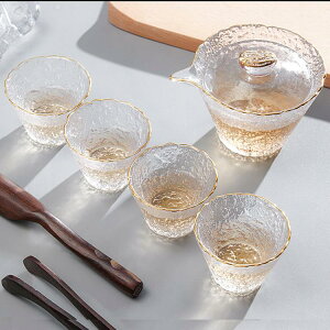日式冰露金邊茶具套裝家用玻璃透明蓋碗功夫茶杯子泡茶小套辦公室 林之舍