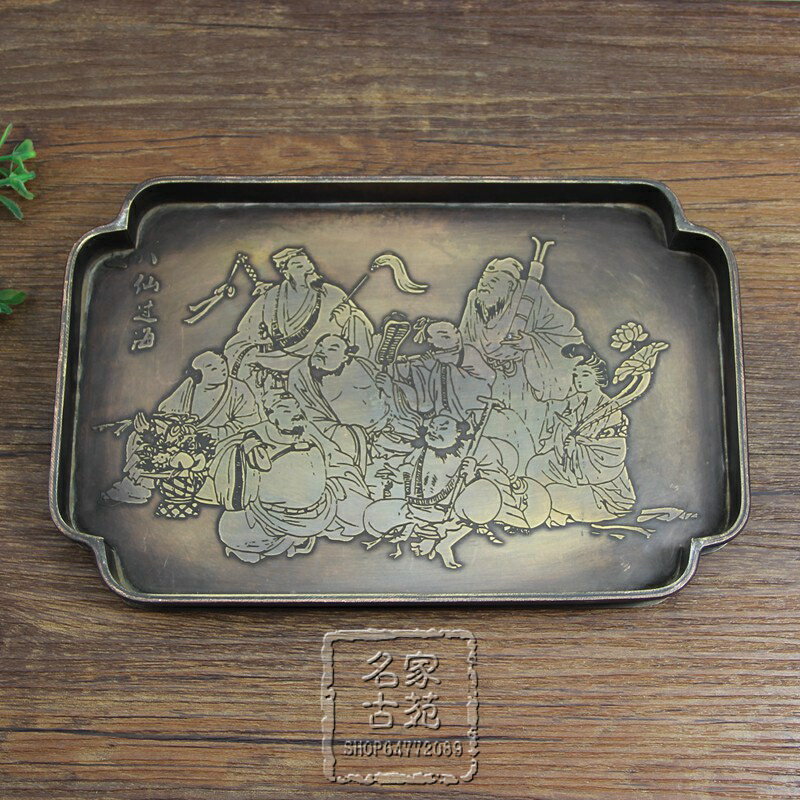古玩收藏品復古做舊銅器工藝品擺件黃銅八仙茶盤銅質托盤