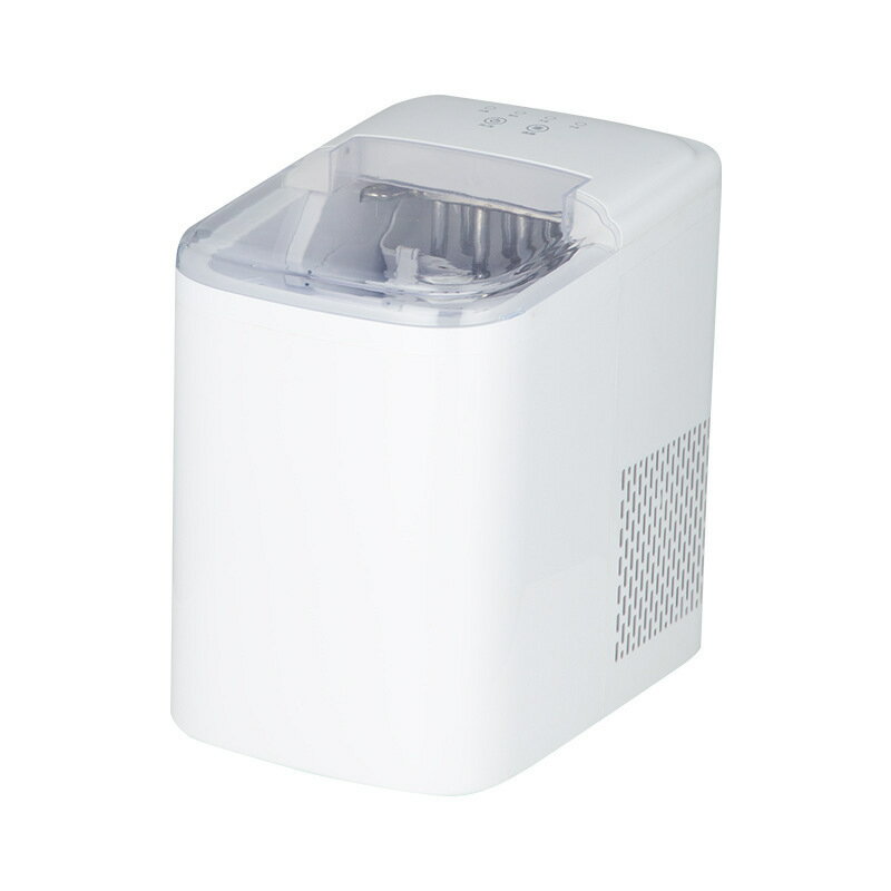 Ice maker製冰機家用小型商用宿舍智慧迷你全自動圓冰塊製作【宜家良品百貨】