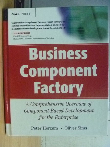 【書寶二手書T8／財經企管_XGG】Business Component Factory_Peter Herzum&Ol