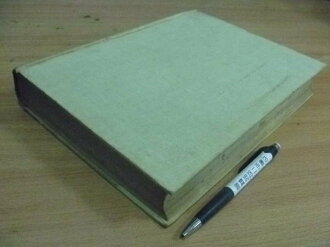 【書寶二手書T9/古書善本_XEU】Textbook of organic Medicinal and..._民55年_